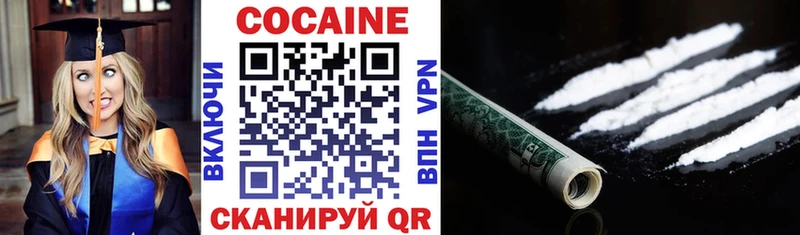 кракен tor  Лиски  мориарти формула  COCAIN Боливия 