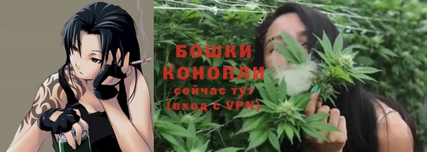 гашиш Михайловка