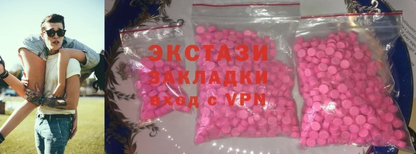 таблы Михайлов