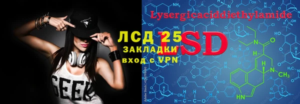 таблы Михайлов