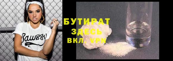 таблы Михайлов
