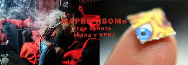 гашиш Михайловка