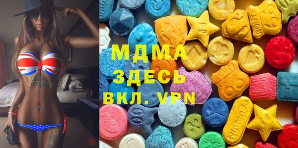 таблы Михайлов