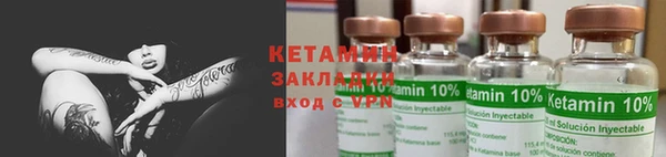 гашиш Михайловка
