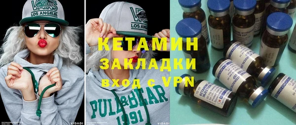 гашиш Михайловка