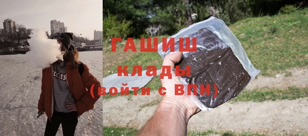 амф Абаза