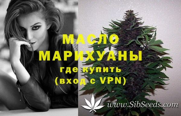 таблы Михайлов