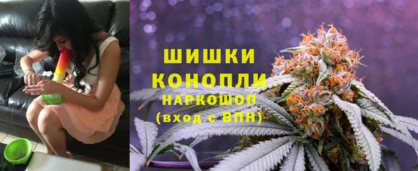 экстази Абинск