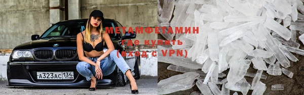 соль ск Кизел